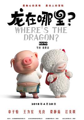 国产精品国产三级国快看
